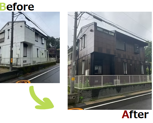 事例のビフォーアフター