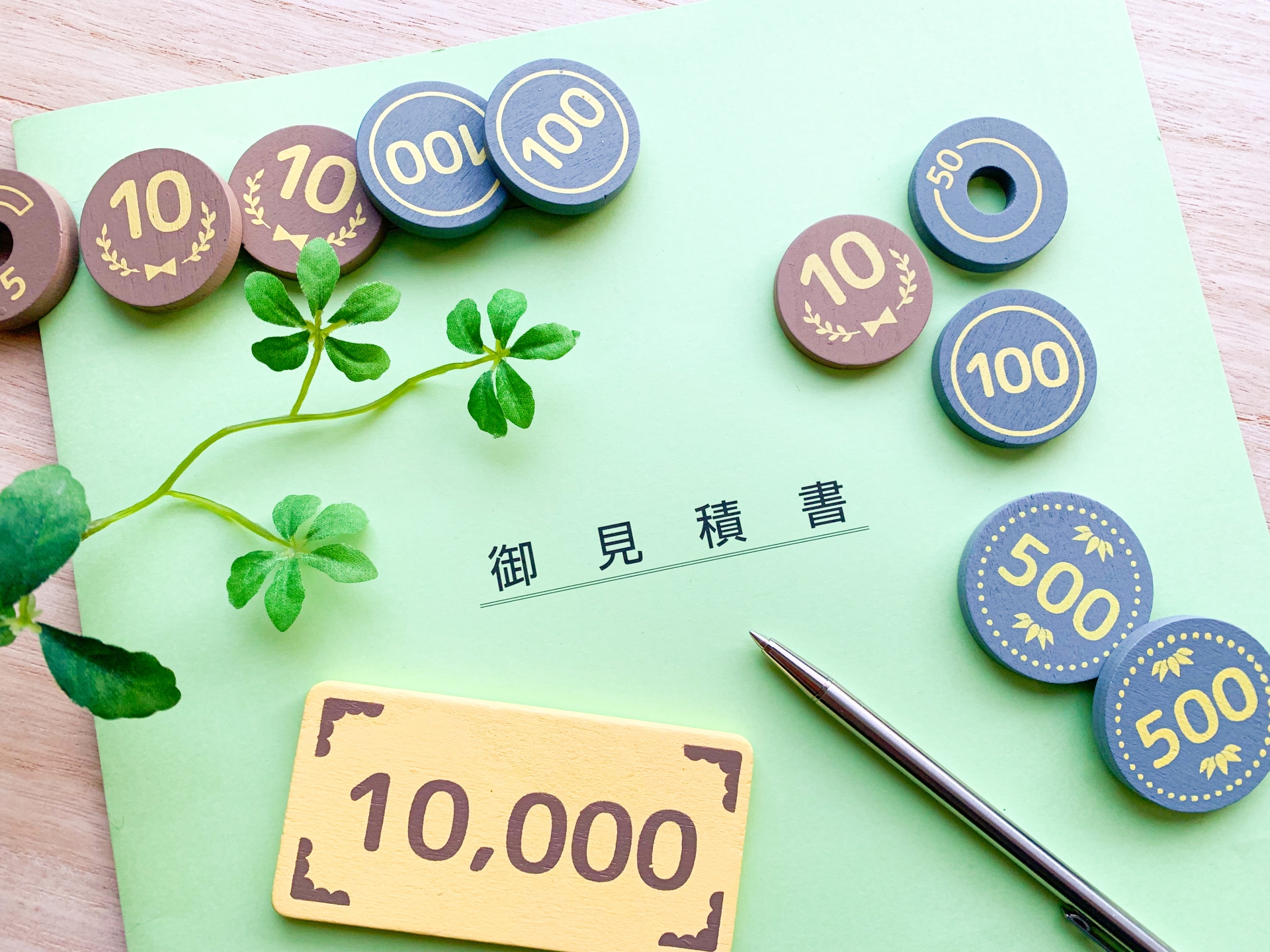 御殿場市・裾野市・小山町の外壁塗装費用相場｜見積もりで損しない比較ポイント
