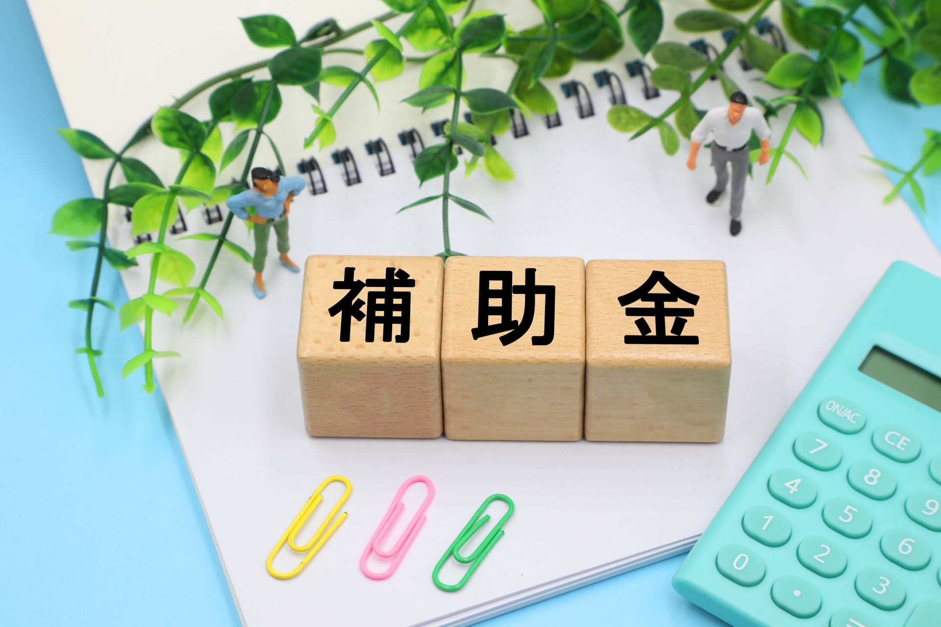 【2026年最新】御殿場市・裾野市・小山町で外壁塗装の補助金・助成金はある？お得に工事する条件と申請の注意点